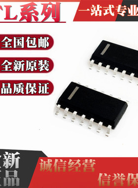 TL034IDR 3474CDR TL974ID I C CD TL497ACNSR ACN 054AIDR ACDR