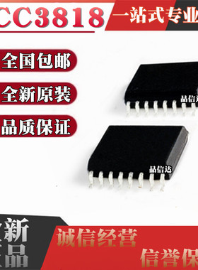 全新原装 UCC3818DWTR UCC3818DW 贴片SOP16
