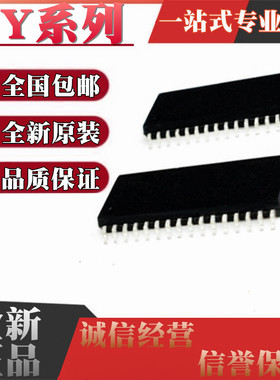 全新原装进口 LY625128SL-55LL LY621024SL-70LL LLI 贴片 SOP32