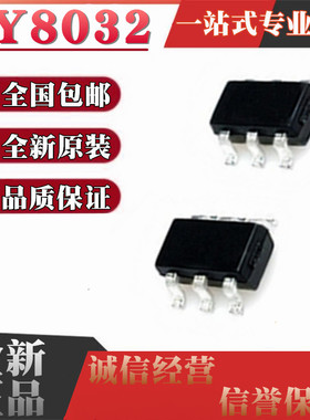 全新原装进口 SY8032EABC SY8032 8032EABC SOT23-6 丝印MB