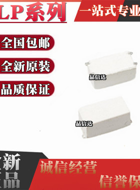 全新 TLP3214 3215 3217 3220 3230 3240 3241 3250 3275 SSOP4