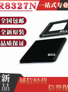 全新原装 AR8327N-BL1A AR8327N-BL1A 贴片QFN148