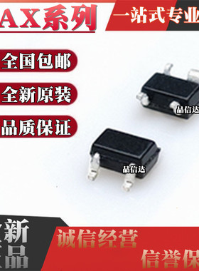 MAX2611 4792 6160 6816 836 837EUS 821LUS MUS 822SUS+T SOT143