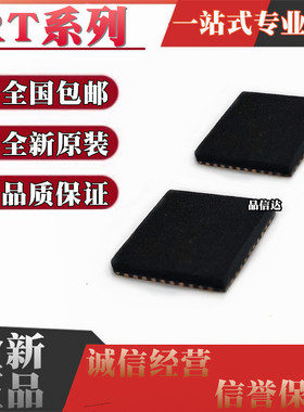 全新原装 RT3062F RT63368F RT6856F BGA243/264