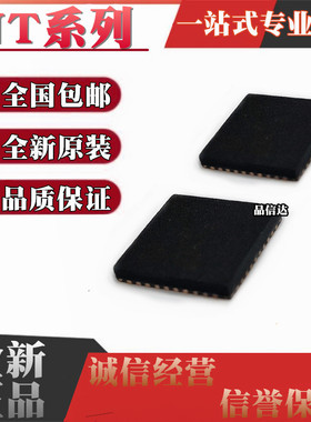 NT5CB128M16FP-DI HP-CG DI 256 CP 64 DP-DH FP 5CC256EP-EK