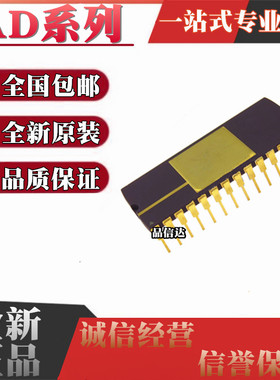 AD565AJD 574AJDZ 1674AKD AKDZ 7828ASD 7886ATD BD CQ JD CDIP