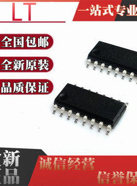 LT1356IS 1359CS 1362 1365 1381 1383 1386 1399HVCS 1425 SOP16