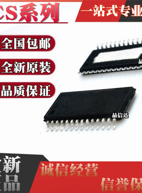 全新原装 CS3815EO CS3818EO 贴片HTSSOP28