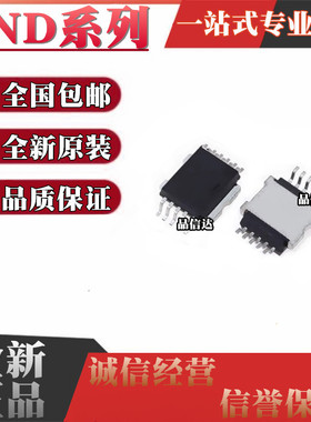 VND600SP 670SP SPTR-E 810MSP ASPTR VND830ASP 10B BSP HSOP10