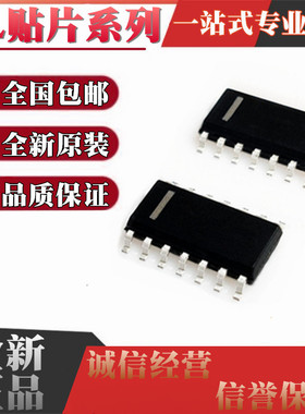全新原装TL064AC TL074IDR TL084CDT IDT ACDR ACD CDR C I SOP14