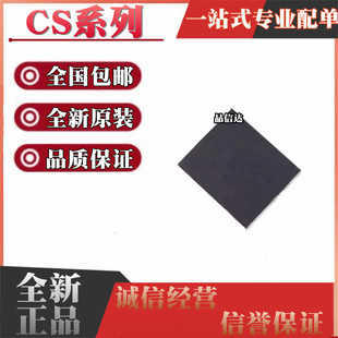 全新原装进口 CS35L41B 53L30 35L41-CWZR 封装 WLCSP30 IC芯片