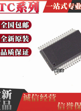 LTC3731CG HG 1439IG 1603 1604ACG/AIG 1821-1 4259ACGW/AIGW-1