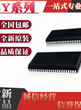 CY74FCT162244TPVC 74FCT162245ATPVC CTPVC TPVCT ATPVCT SSOP48