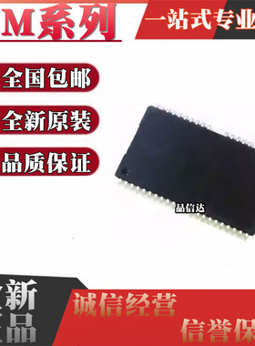 AM29LV002BB 29LV033C-70EC 29LV081B-70EF 29LV116DB-120EI ED