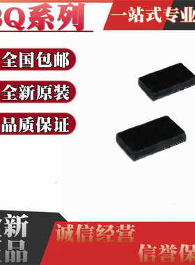 BQ27500/28Z610/78Z100DRZ/DRZR/DRZT V100/V120/V130/R1 VSON12