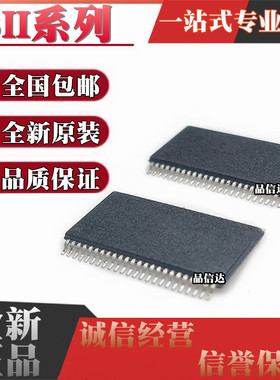 全新原装 SII1162CSUTR SII9002CSUTR TSSOP48