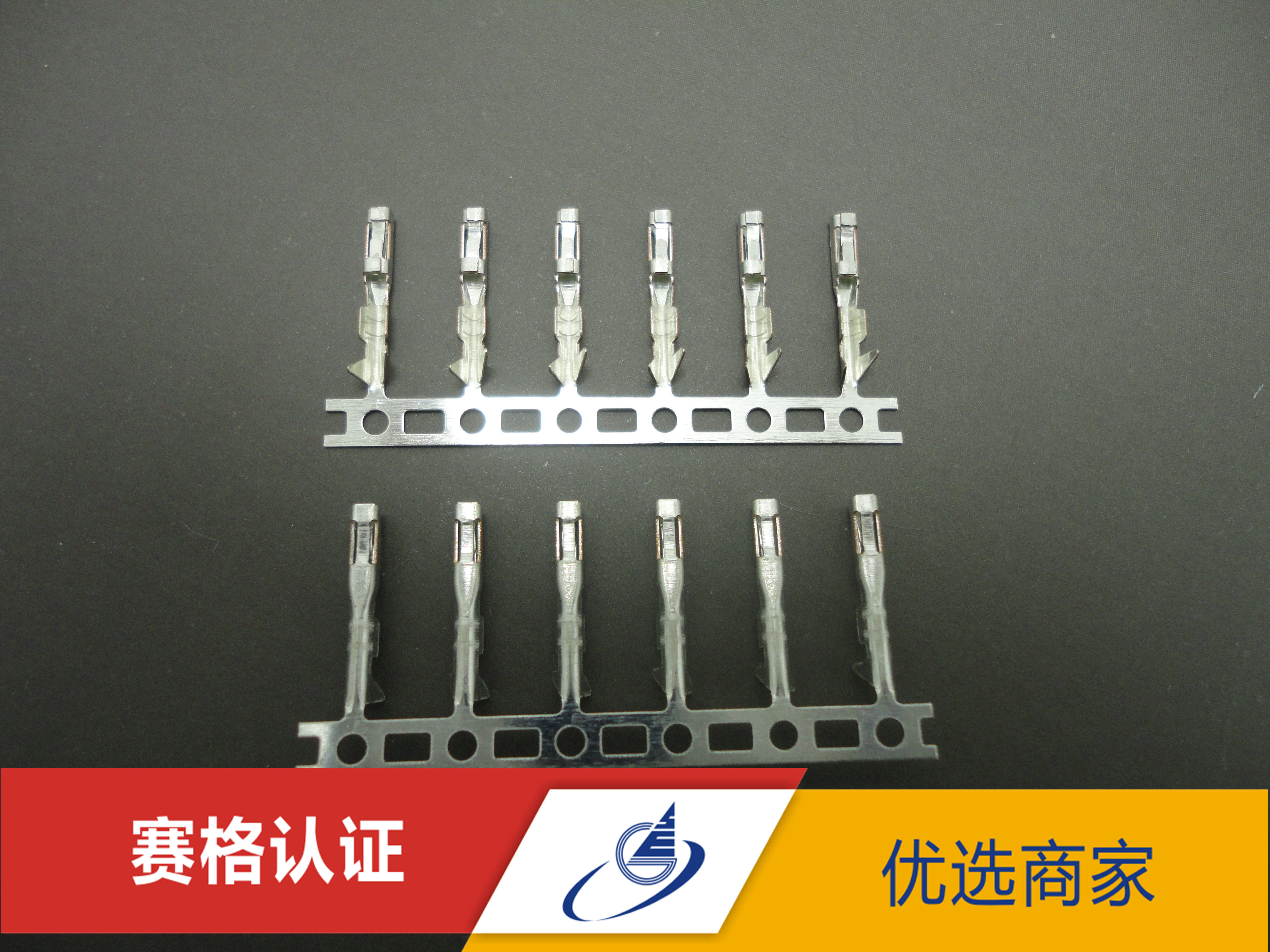 DuPont 2.54-T spacing 2.54mm HX25402-PT connector spring cold pressed terminal wire to board plug-in