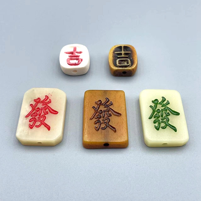 藏式文玩高端配饰驼骨麻将牌红发财高瓷吉字隔珠佛珠手串diy散珠