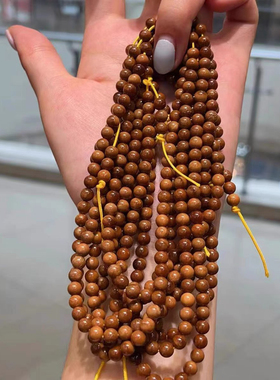 特级库克3m，4m，5m，6m，7m，8m，10m多圈半成品手链配件