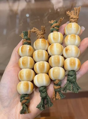 天然象牙果炭烤南瓜手持手捻文玩手把件搓搓乐
