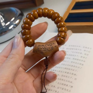 天然紫金鼠饭碗搭配桃木三通手捻挂件手机挂钥匙扣指捻文玩