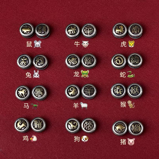 S925银饰生肖配件3D硬银精工加厚属龙蛇马羊本命年手链银diy