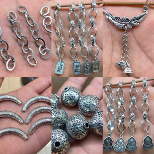 意工三七做旧老银隔珠片花托diy配饰手串链弯管挂坠吊坠饰品