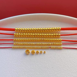 s925古法银镀金配件盘珠气泡珠隔珠隔片垫片盘缠diy手工串珠编绳