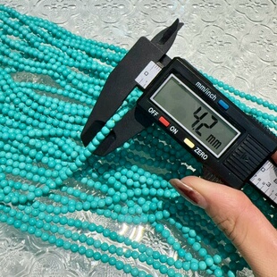 菱镁矿松石绿4毫米diy配件手工编织手绳项链文玩佛珠手串配饰隔珠