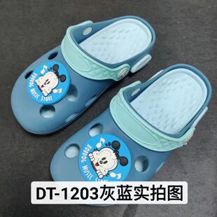 巴布豆儿童硅胶拖鞋男女童卡通沙滩洞洞鞋软底防滑宝宝家居凉拖鞋