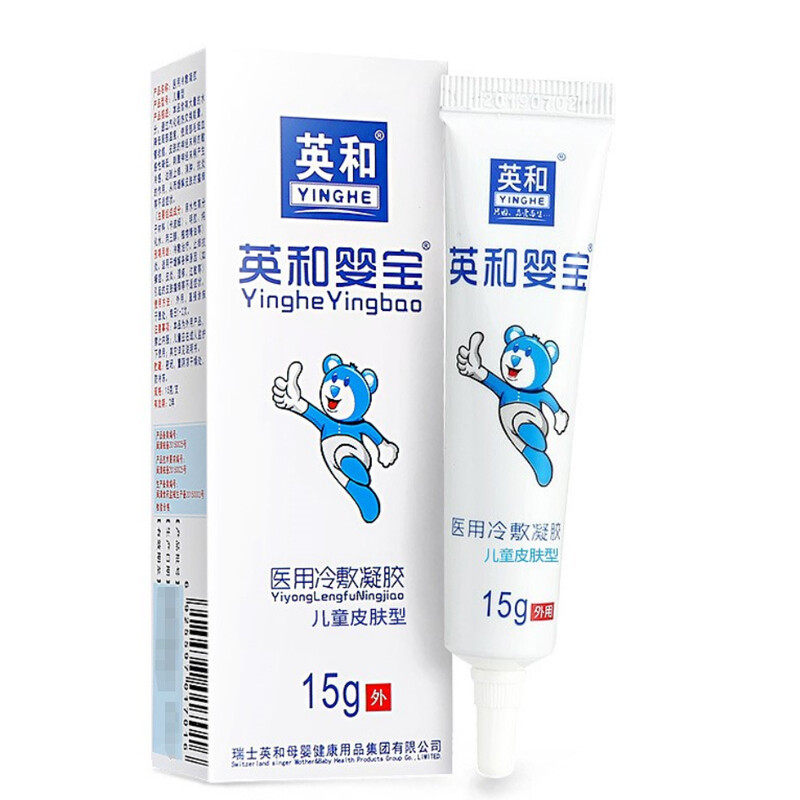 英和婴宝医用冷敷凝胶15g婴幼儿童皮肤型LH|msdalam kategori ubat-ubatan OTC/Peralatan perubatan/Bekalan Perancangan Keluarga, Peralatan perubatan, instrumen anjuran sejuk (instrumen) - dari Buy2taobao.com untuk memberikan perkhidmatan ejen Taobao profesional membeli
