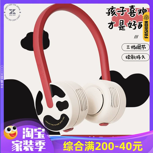 Zoyzoii Детская бесцветная висящая вентилятор шее USB Can Bangaing Portable Student Head в девочке мужчина