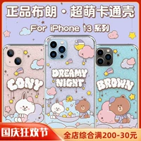 Строка ning 冩 镡婇 € 傜敤 傜敤 p p 満 満 満 満 鍗 鍗 ￠ € 氩彲 灉 灉 灉 灉 灉 灉 灉 灉 灉 鍏ㄥ 濇 濂 櫄 瀹 夌 鍒 鍒 鍒 夌 夌 瀹 夌 夌 夌 夌 鍒 鍒 鍒 夌 夌 瀹 瀹 夌 夌 櫄 鍒 夌 夌 瀹 瀹 夌 夌 櫄 櫄 鍒 鍒 鍒櫄 瀹 瀹 瀹 瀹 夌悓 濂 3 
