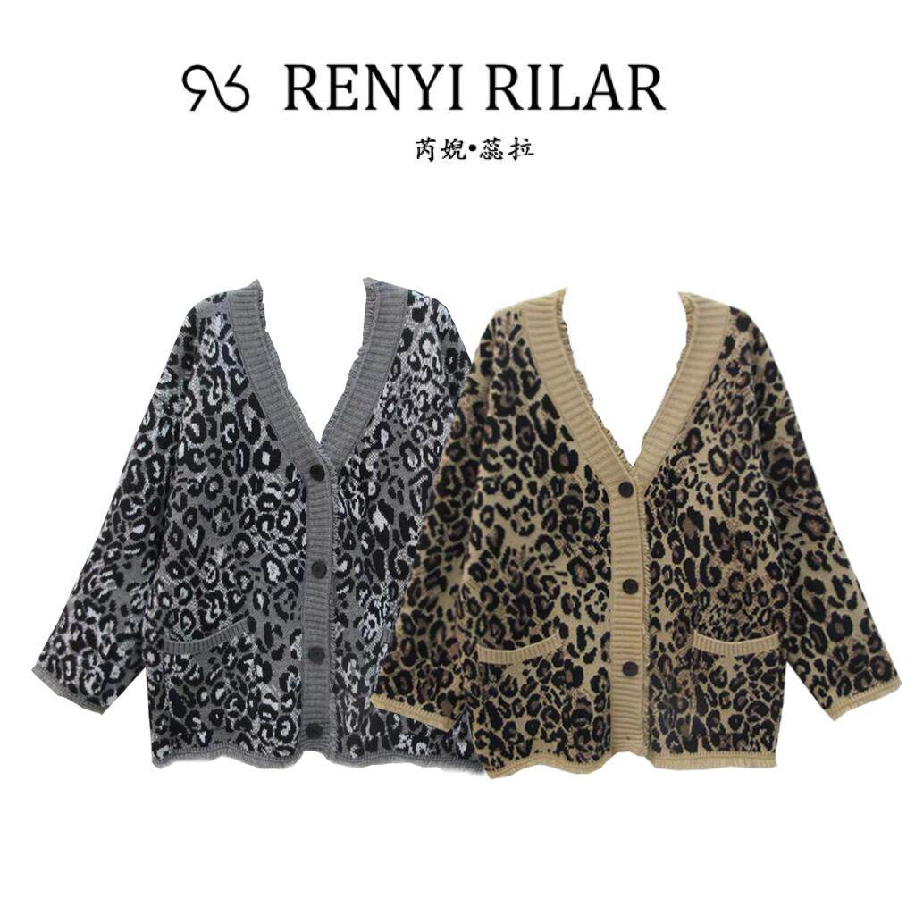 RENYI RILAR新品慵懒风豹纹拼色毛衣针织开衫外套RRSY046