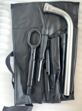 奥迪随车工具后备箱新拖车钩