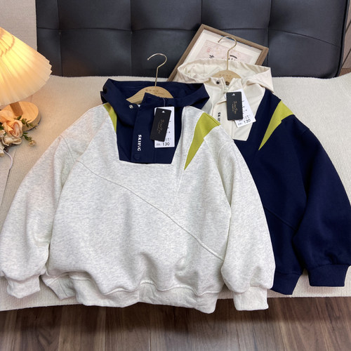 海洋家特价童装 男女童春秋季新款长袖卫衣 儿童连帽上衣潮百搭