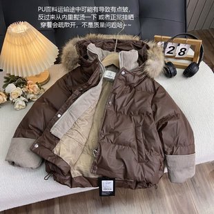 海洋家特价童装儿童潮款羽绒服中大童三防假两件羽绒袄男女童冬款