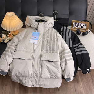 海洋家特价童装 男女童中大童潮款羽绒服儿童冬款保暖长款羽绒袄