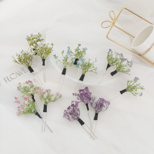 森系仿真花发饰简约新娘头饰满天星百搭甜美发簪子婚纱配饰品发饰