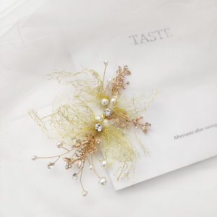 韩式 金色纱叶串珠树枝发夹新娘盘发造型边夹结婚礼服发饰配件