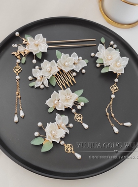 复古宫廷白绿色汉服发饰全套装流苏步摇发簪插梳古风古装发冠配饰