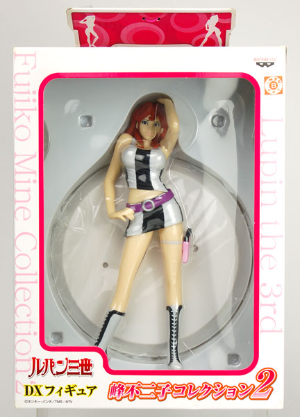 爱玩乐.日版 鲁邦三世 峰不二子 黑X白 DX景品手办人偶现货包邮