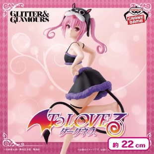 爱玩乐 日版 出包王女ToLOVE 娜娜 ナナ闪耀魅力景品手办现货包邮