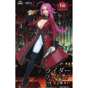 爱玩乐 日版TAITO Fate/EXTRA 德雷克 Rider景品人偶手办现货包邮