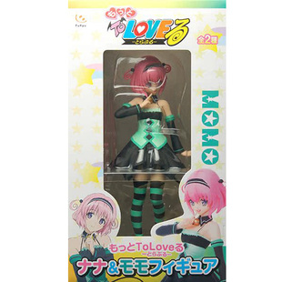 爱玩乐 日版 出包王女2 ToLOVEる 茉茉 モモ手办景品人偶现货包