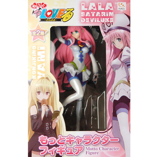 爱玩乐 日版FURYU 出包王女2 ToLOVEる菈菈 拉拉手办景品现货包邮