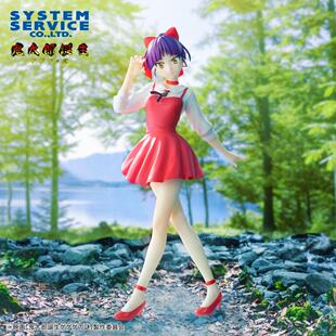 爱玩乐 日版 鬼太郎诞生 咯咯咯之谜 猫娘 猫女景品手办现货包邮