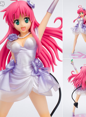 爱玩乐 日版 出包王女ToLOVEる 菈菈 拉拉一番赏A赏手办现货包邮