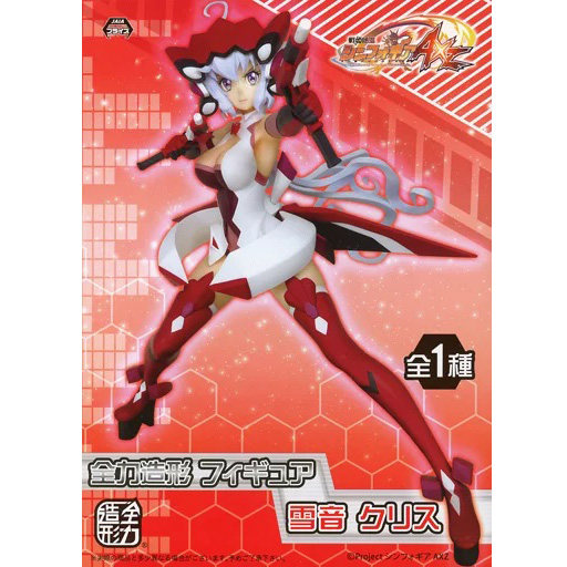 日版战姬绝唱雪音克莉丝全力景品