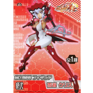 爱玩乐 日版 战姬绝唱 雪音克莉丝 全力造型景品手办人偶现货包邮